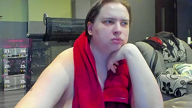 1lindsey1 online show from October 25, 2025, 6:08 pm