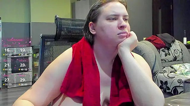 1lindsey1 online show from November 14, 2025, 12:09 pm