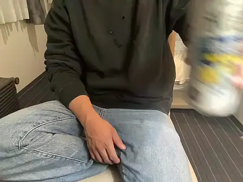 Snapshot of atom0407 chatting on November 21, 2025, 5:12 pm atom0407 online show from November 21, 2025, 5:12 pm