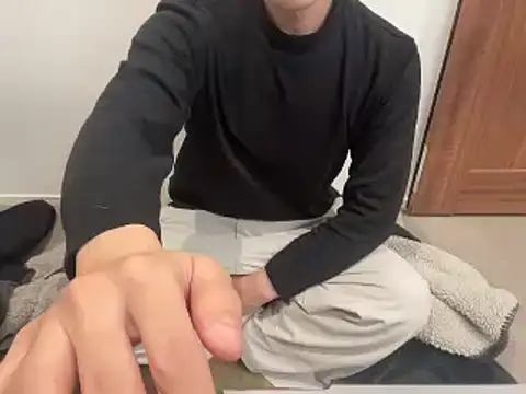 Snapshot of atom0407 chatting on December 6, 2024, 4:44 pm atom0407 online show from December 6, 2024, 4:44 pm