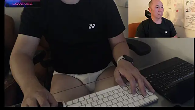 chih515 online show from February 7, 2025, 7:40 am