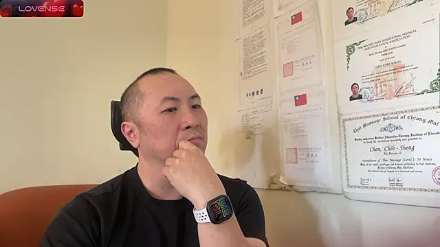 chih515 online show from December 17, 2024, 5:40 am