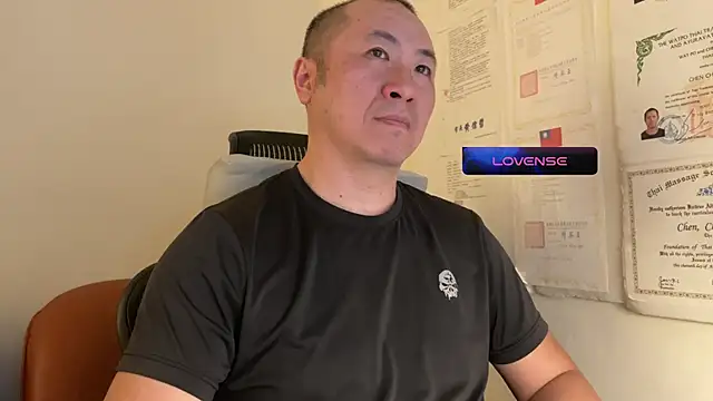 chih515 online show from January 15, 2025, 2:38 am