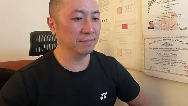 chih515 online show from January 22, 2025, 9:46 am