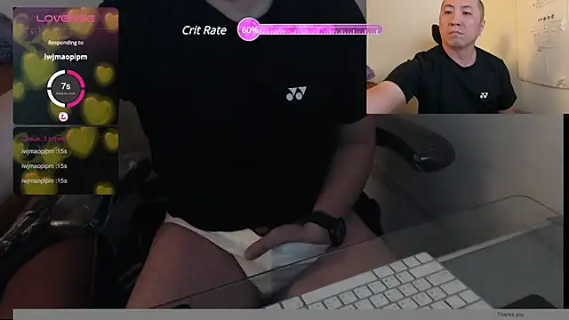 chih515 online show from March 18, 2025, 1:35 am