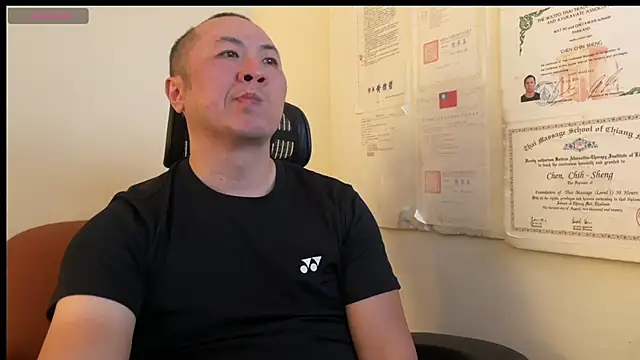 chih515 online show from January 13, 2025, 6:27 am