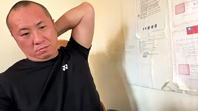 chih515 online show from May 1, 2026, 11:54 pm