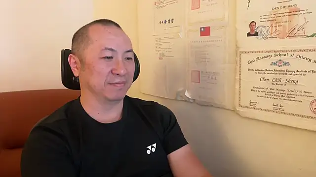 chih515 online show from January 26, 2025, 2:35 am