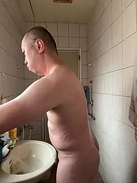 chih515 online show from February 20, 2025, 12:41 am