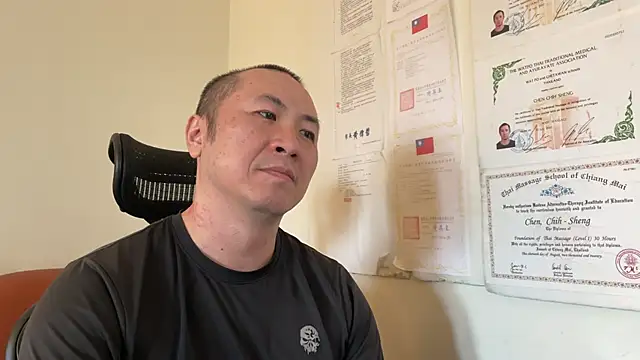 chih515 online show from December 7, 2024, 6:37 am