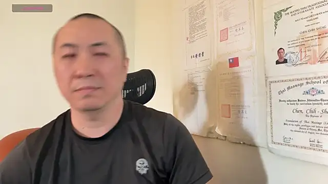 chih515 online show from February 20, 2025, 3:45 am