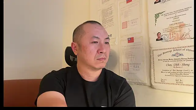 chih515 online show from December 28, 2024, 7:44 am