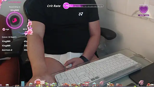 chih515 online show from April 21, 2026, 1:42 am