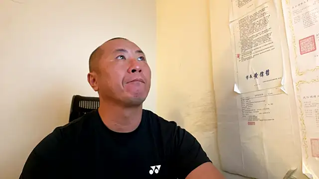 chih515 online show from October 3, 2025, 12:14 am