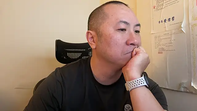 chih515 online show from March 9, 2025, 12:21 am