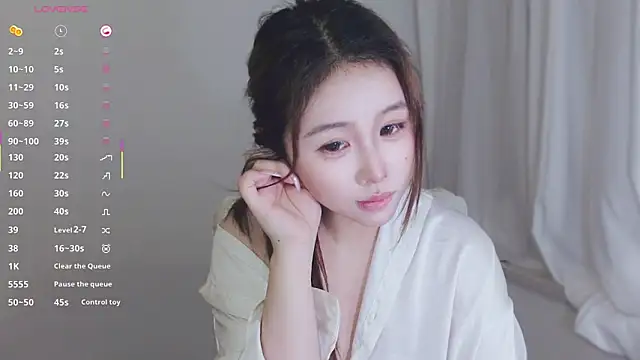 Snapshot of Hazel-11 chatting on March 13, 2025, 2:01 pm Hazel-11 online show from March 13, 2025, 2:01 pm
