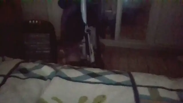 biuv online show from November 25, 2025, 10:59 am