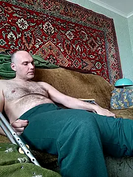 Pineapple04 online show from March 6, 2026, 10:54 am