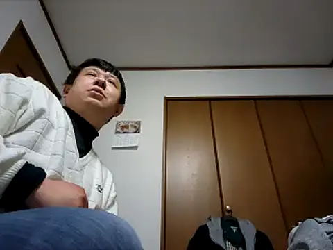 Snapshot of 07YUKIO chatting on January 30, 2025, 3:19 pm 07YUKIO online show from January 30, 2025, 3:19 pm