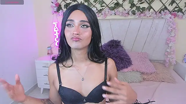baby kaliope online show from March 12, 2025, 5:46 am