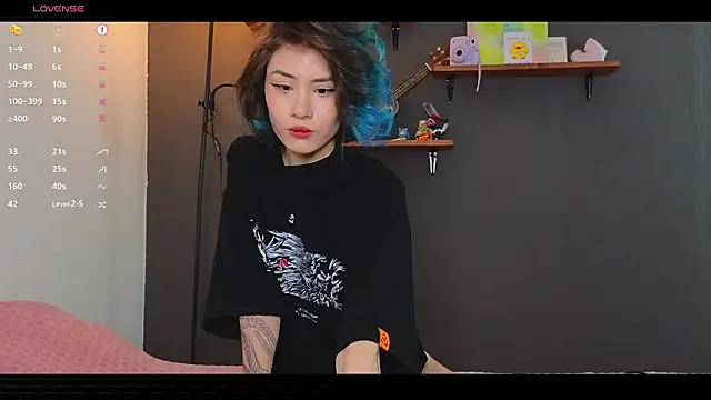 Snapshot of alicekiit chatting on March 21, 2025, 10:17 pm alicekiit online show from March 21, 2025, 10:17 pm