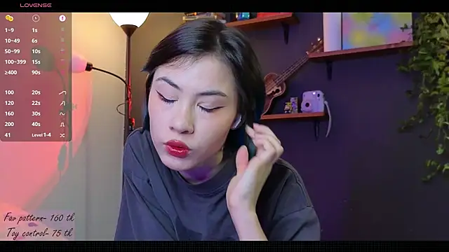 Snapshot of alicekiit chatting on December 8, 2024, 5:55 pm alicekiit online show from December 8, 2024, 5:55 pm