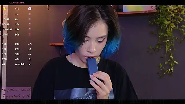 Snapshot of alicekiit chatting on December 17, 2024, 5:26 pm alicekiit online show from December 17, 2024, 5:26 pm