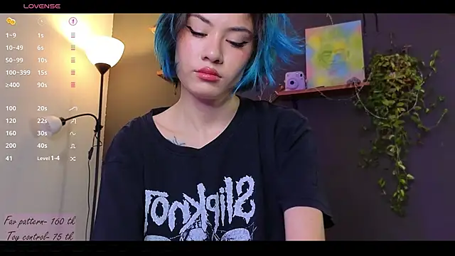 Snapshot of alicekiit chatting on January 3, 2025, 9:47 pm alicekiit online show from January 3, 2025, 9:47 pm
