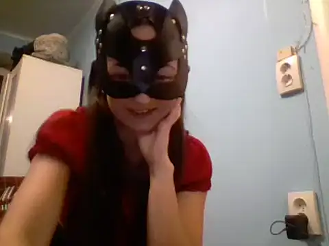 MaxWellas6 online show from January 30, 2025, 7:04 pm