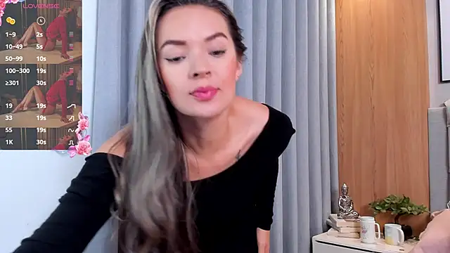 Snapshot of lennabell chatting on February 25, 2026, 11:32 am lennabell online show from February 25, 2026, 11:32 am