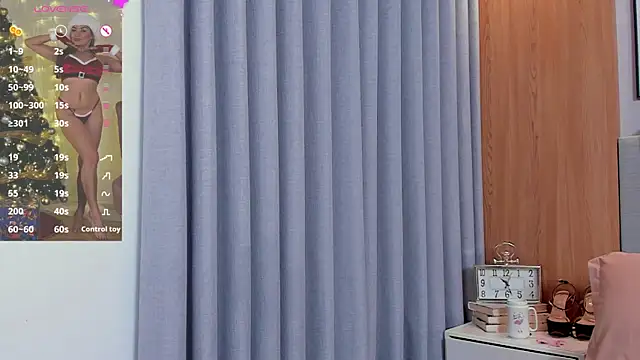 lennabell online show from December 20, 2025, 11:35 am