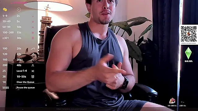 ADAM BOUTON  online show from October 27, 2025, 2:07 pm