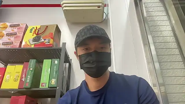 TheDarkPrix online show from October 16, 2025, 12:46 pm