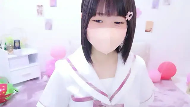 Im Yu-na online show from April 15, 2026, 1:48 pm