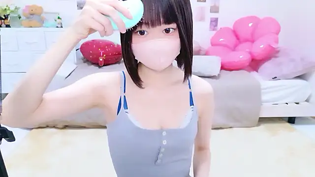 Im Yu-na online show from April 18, 2026, 8:20 pm