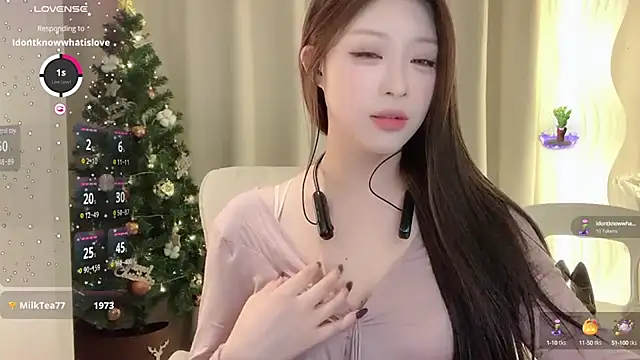 Snapshot of zhuzhu-520- chatting on February 20, 2025, 7:41 pm zhuzhu-520- online show from February 20, 2025, 7:41 pm