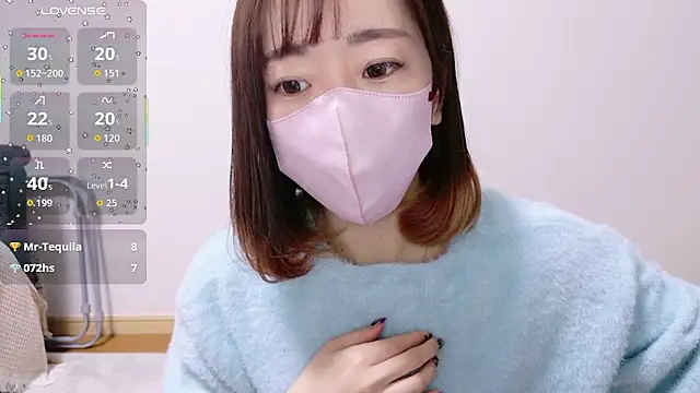 Rio chan  online show from November 3, 2025, 12:42 pm