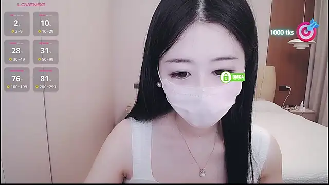 CN-xiaofei online show from October 11, 2025, 3:29 am