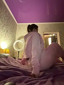 cutegirlonline29 online show from February 20, 2026, 5:48 pm