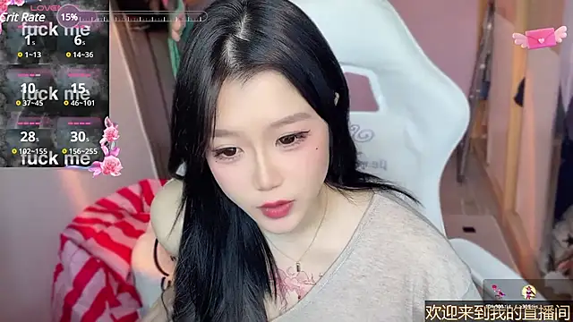 xiSSts online show from January 21, 2025, 3:26 am