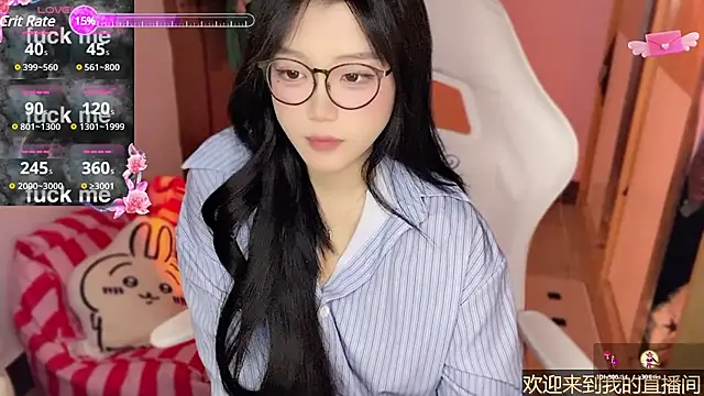 xiSSts online show from January 12, 2025, 6:59 pm