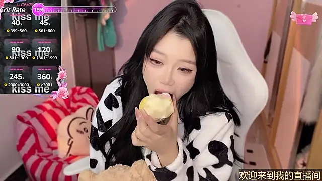 xiSSts online show from January 11, 2025, 1:48 am