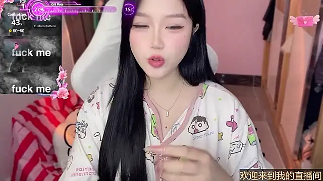 xiSSts online show from January 16, 2025, 1:27 am