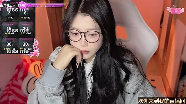 xiSSts online show from January 7, 2025, 10:19 pm