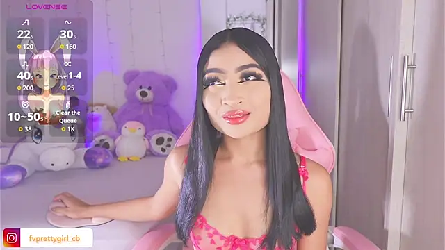 urfavprettygirl online show from November 16, 2025, 10:35 pm