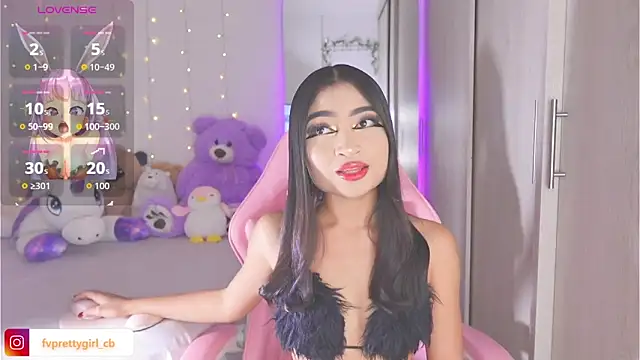 urfavprettygirl online show from October 22, 2025, 8:03 am