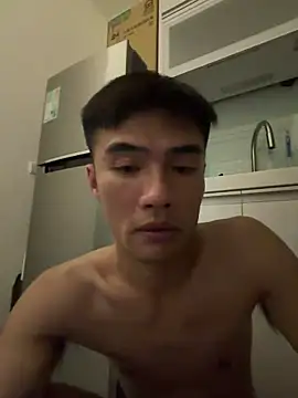 Big19Asia online show from June 12, 2026, 2:04 pm
