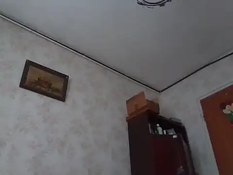 mariusica1xh online show from December 23, 2025, 10:58 am