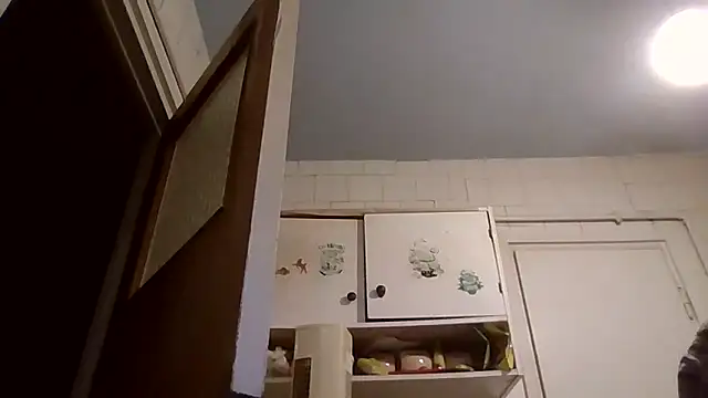 Snapshot of mariusica1@xh chatting on February 4, 2026, 4:57 pm mariusica1xh online show from February 4, 2026, 4:57 pm