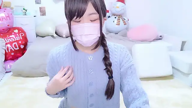 867 haruna online show from February 9, 2026, 5:11 pm